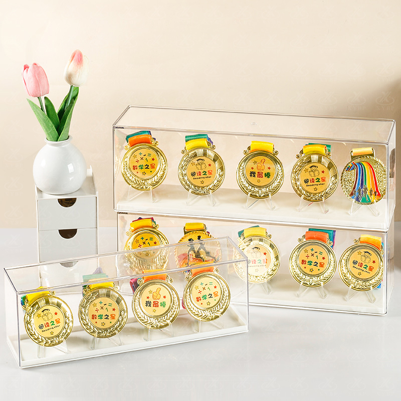 奖牌收纳展示盒