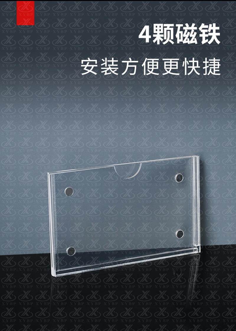 未标题-2-拷贝_05