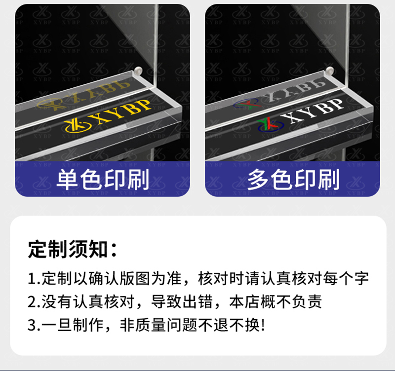 详情_09