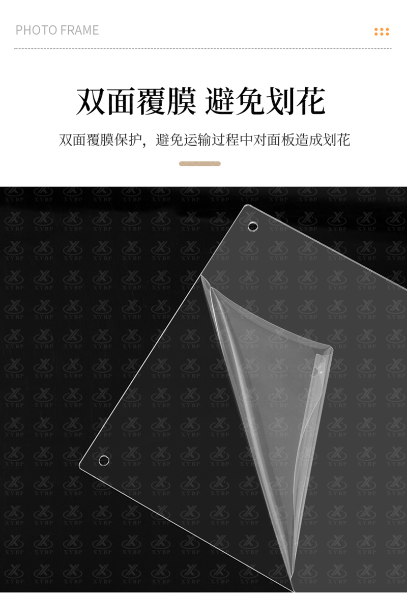 拼图相框_06