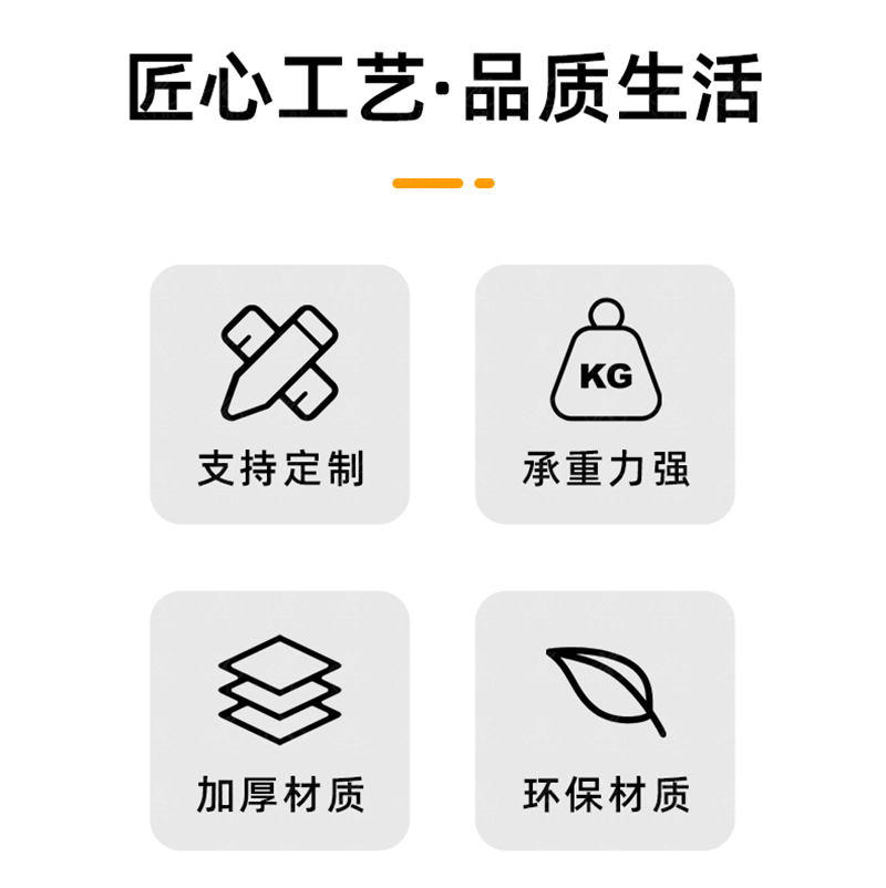 详情页_03
