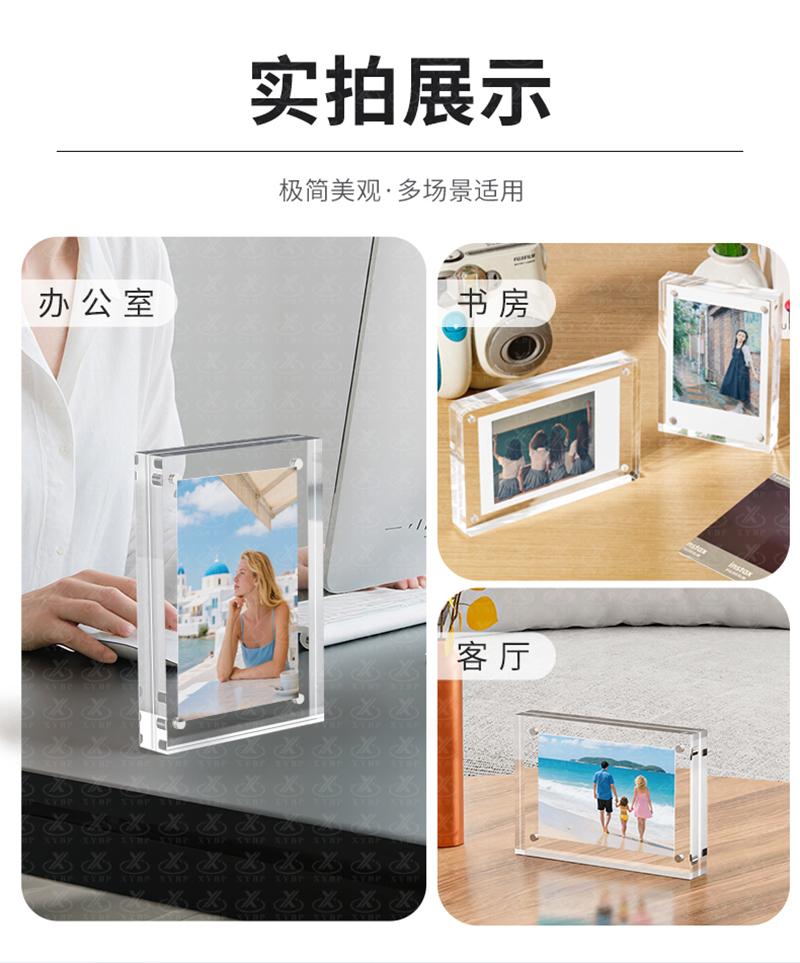 详情2_02