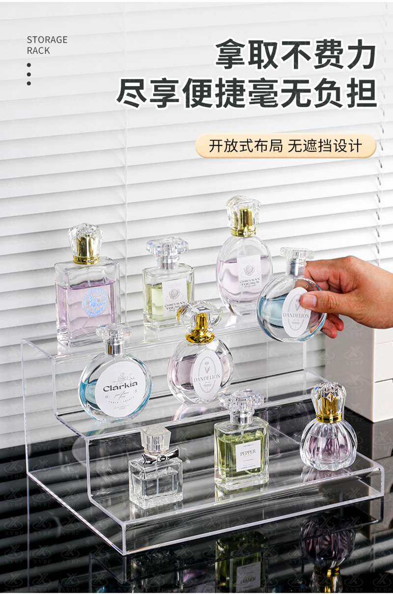 加固阶梯架详情1_04