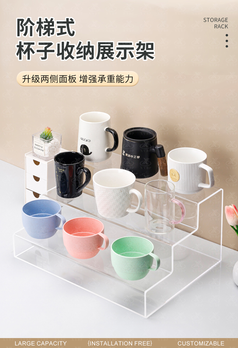 加固阶梯架详情1_01