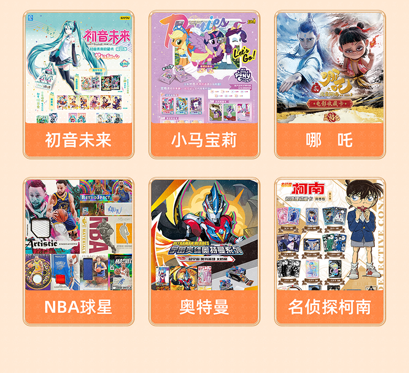 详情页_09