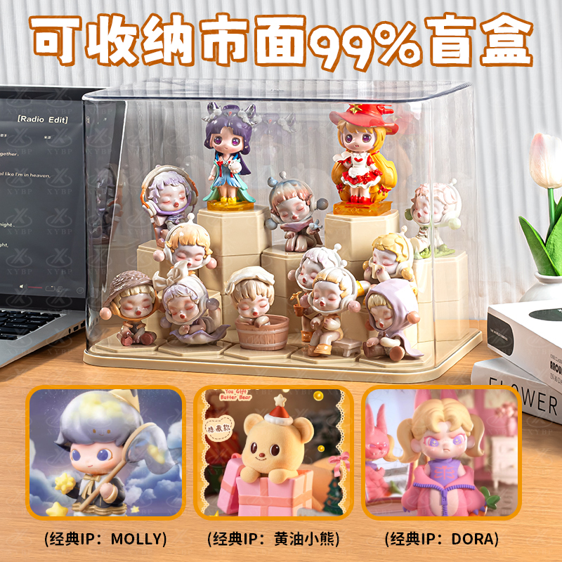 盲盒机木收纳盒