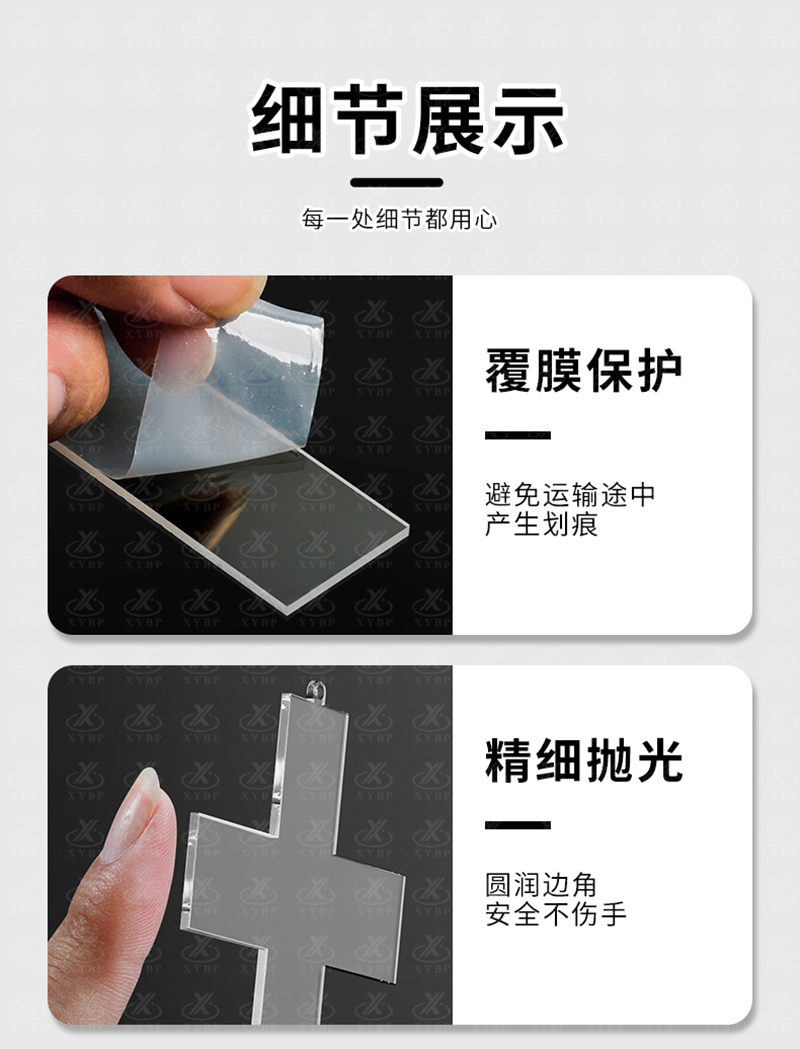 详情_06