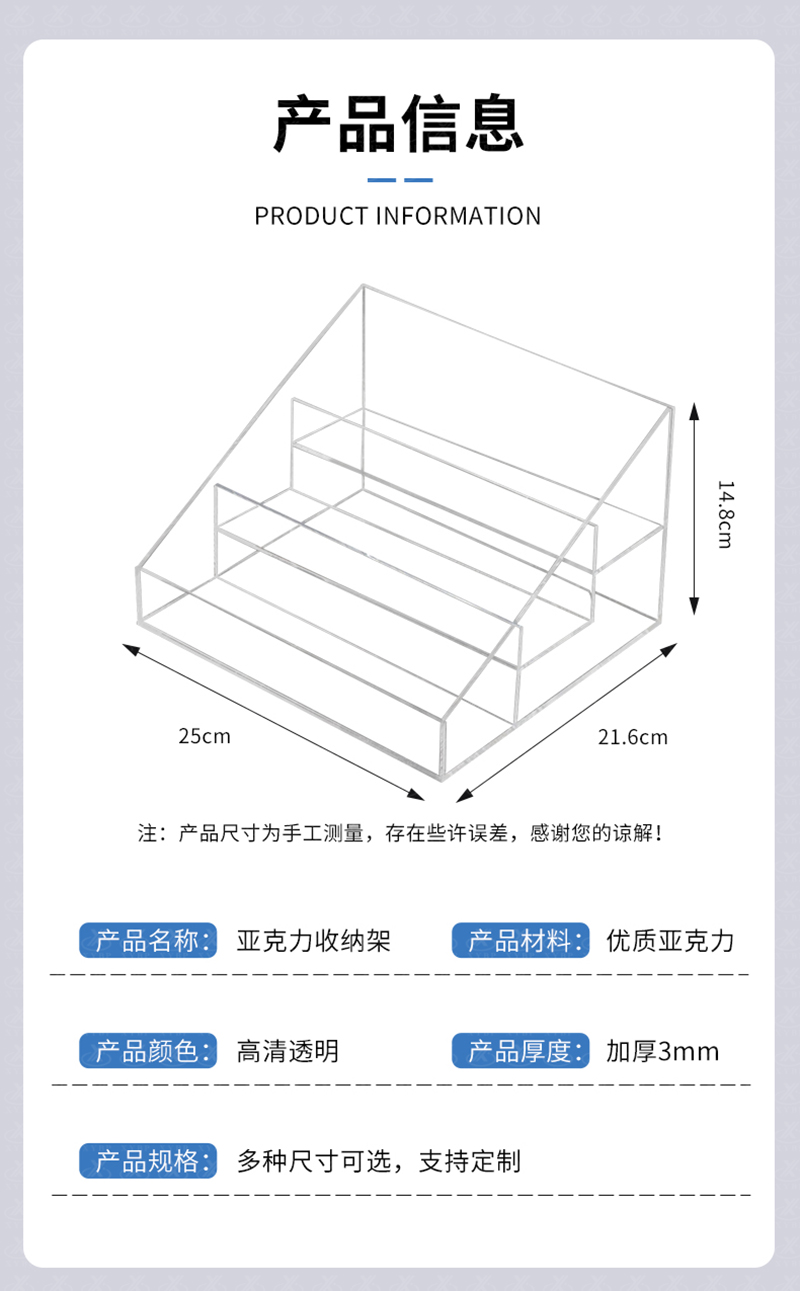 详情_04