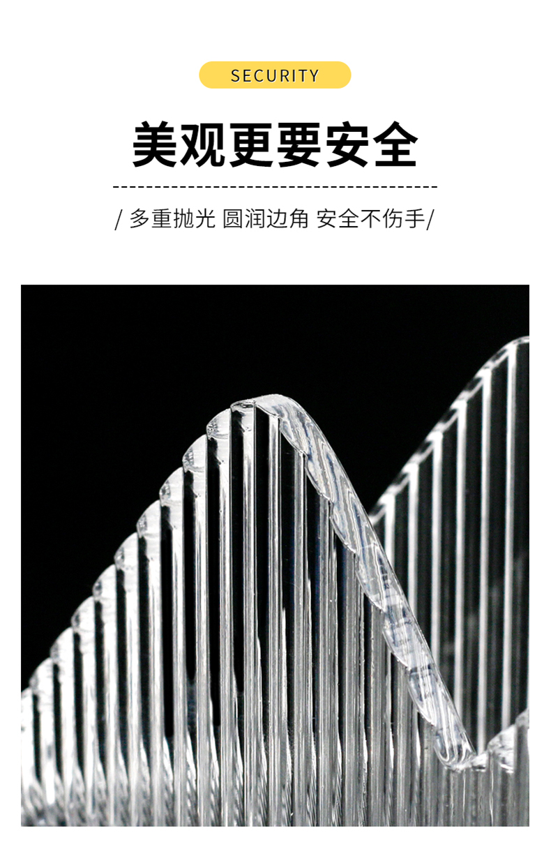 纸巾盒_17