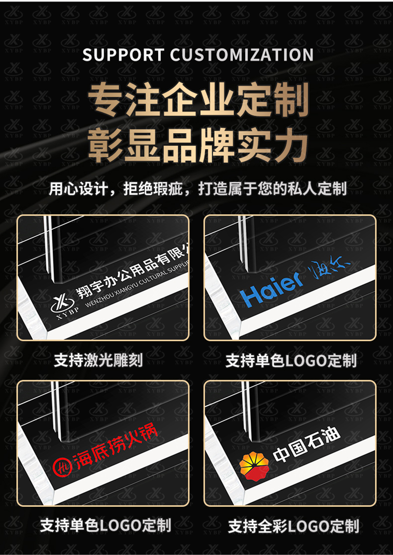 斜面台卡_08