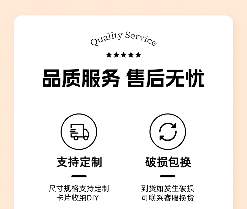 详情页_01
