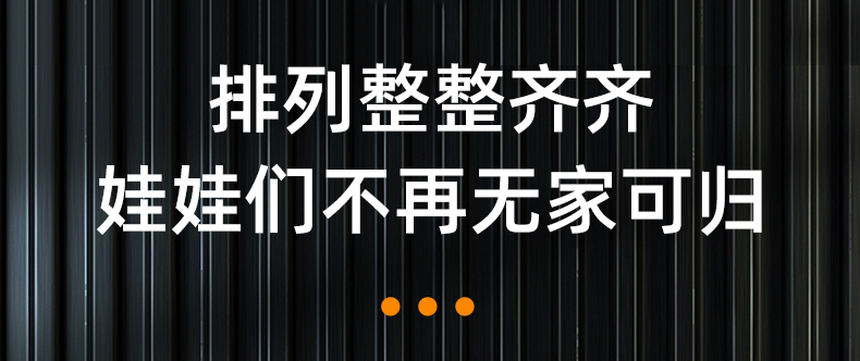 详情页_03