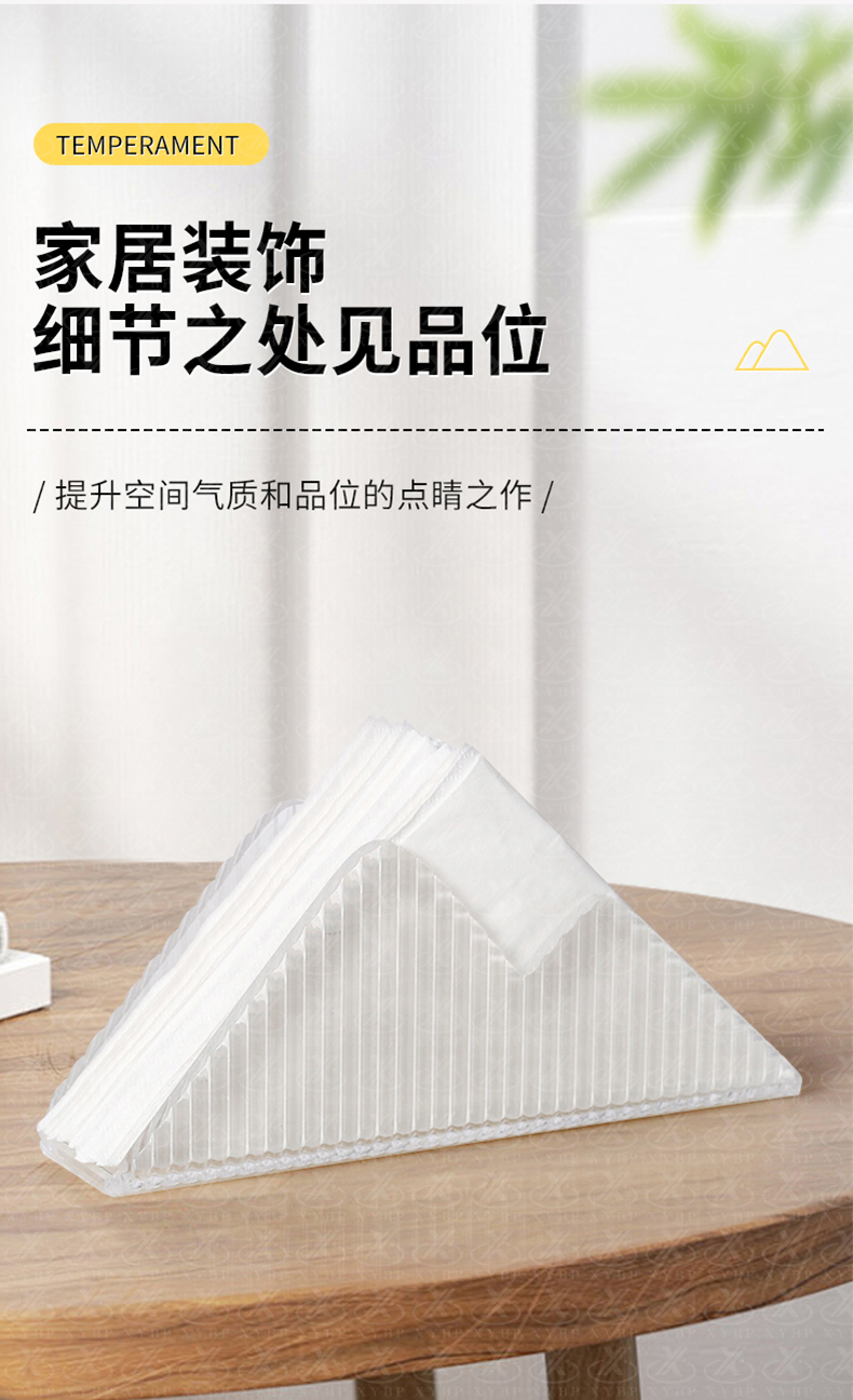 纸巾盒_08