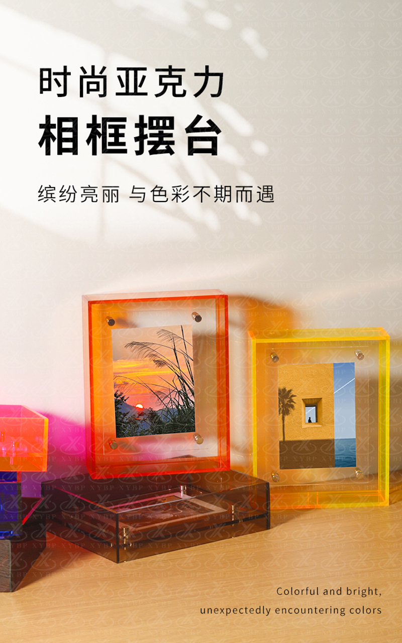 未标题-1-拷贝_01