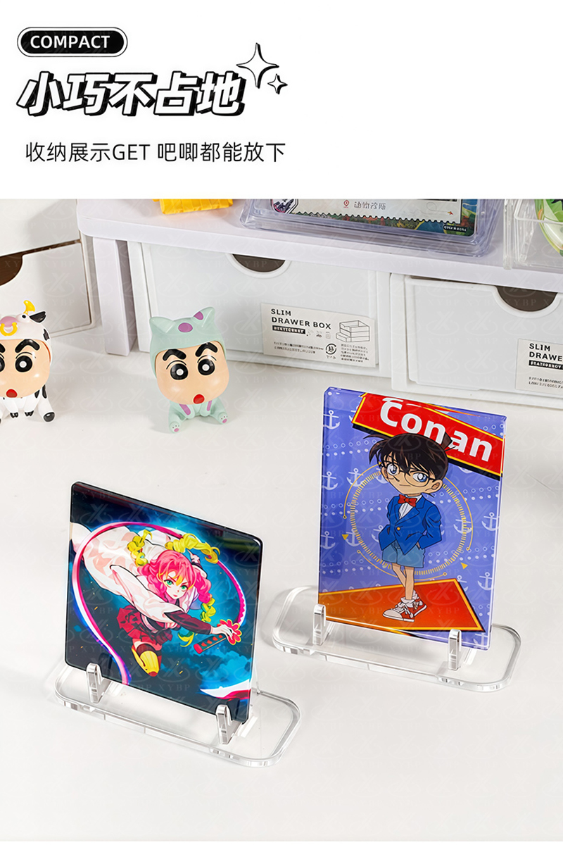吧唧支架_06