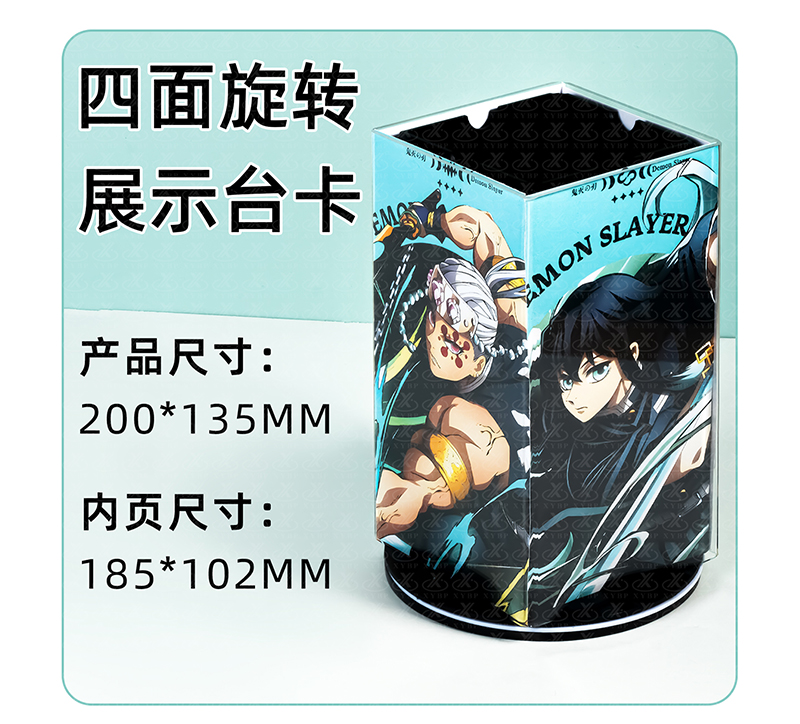 详情页_05