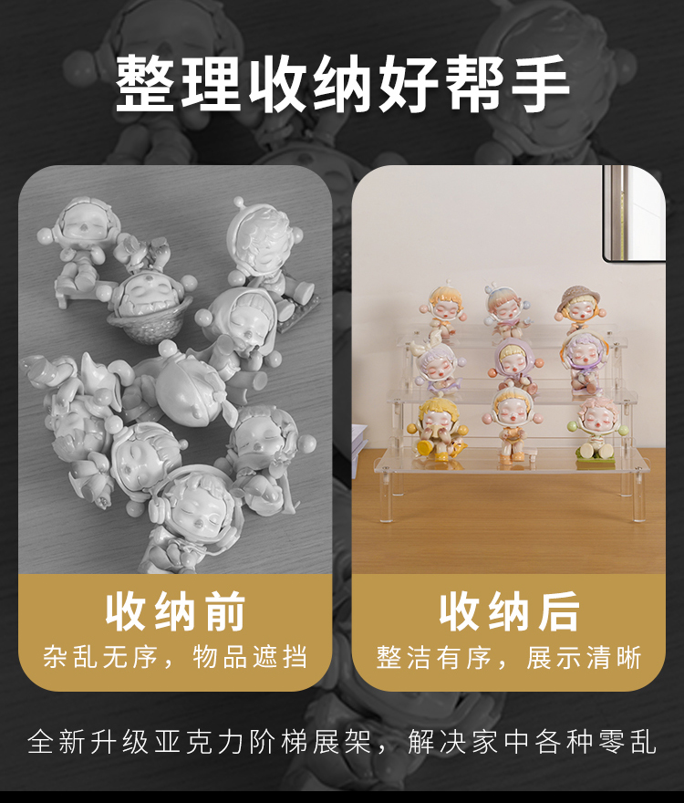 未标题-1-拷贝-2_02