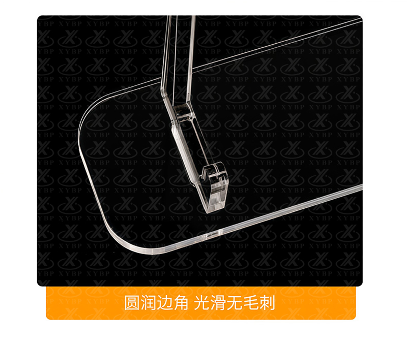 吧唧支架_12