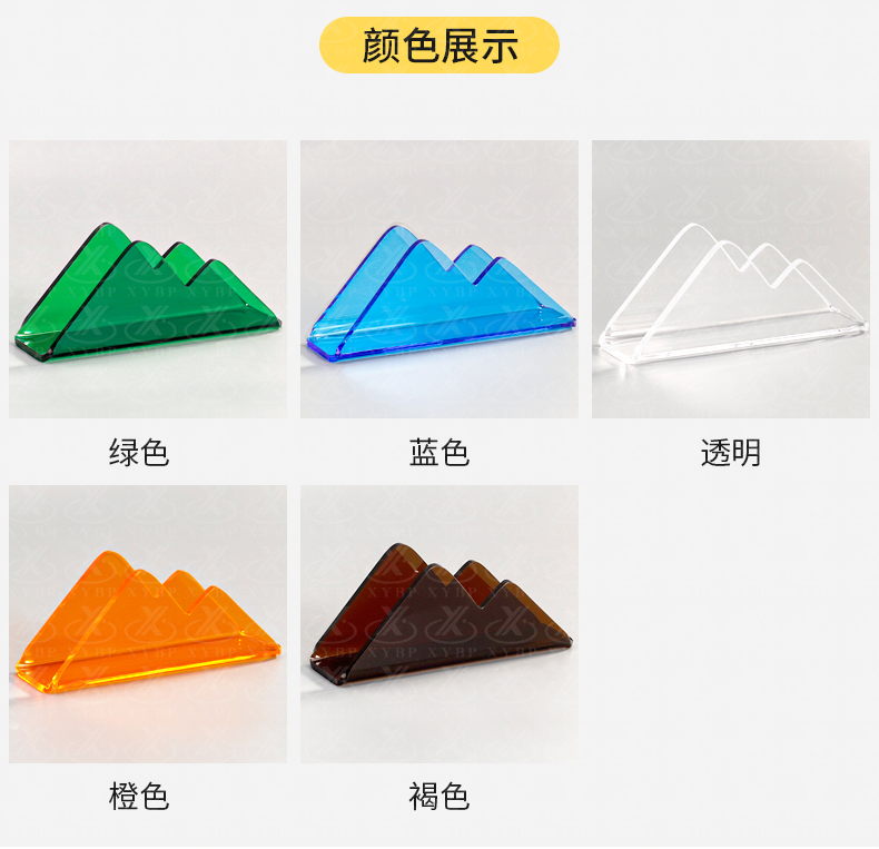 纸巾盒_05