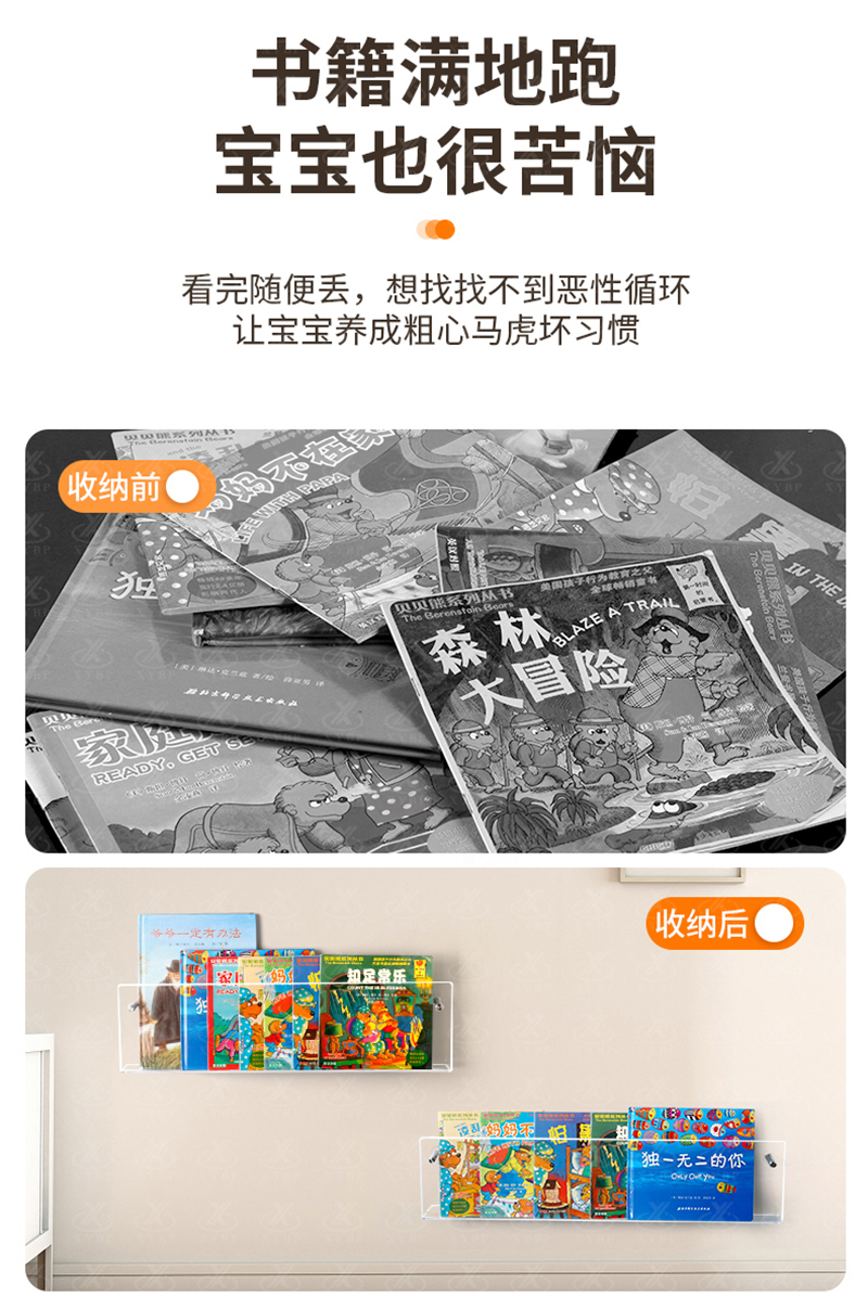 详情_03