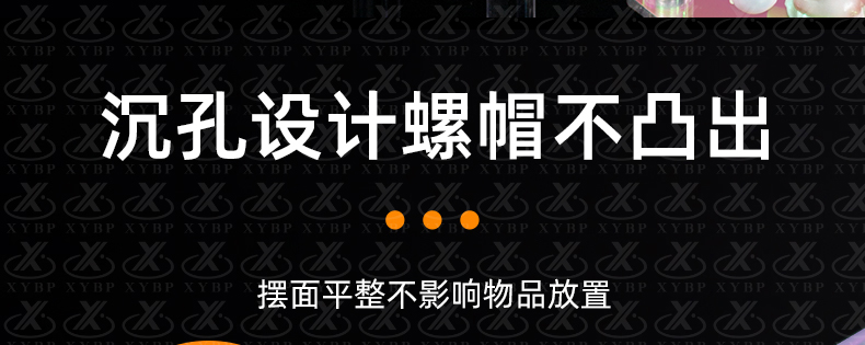 详情页_09