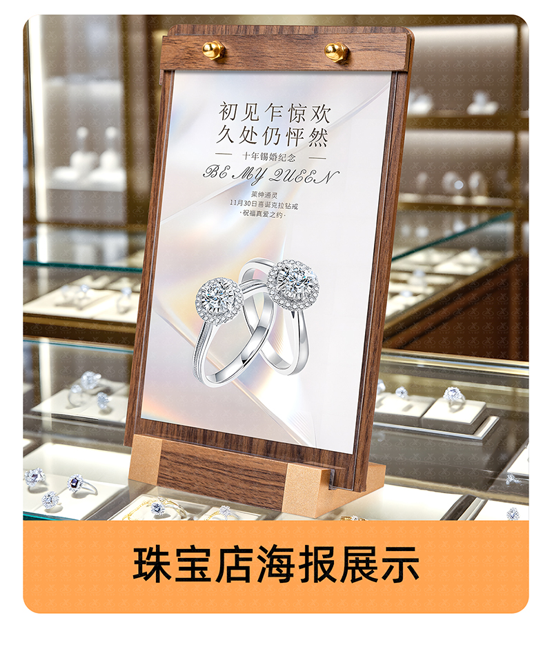 详情页_18