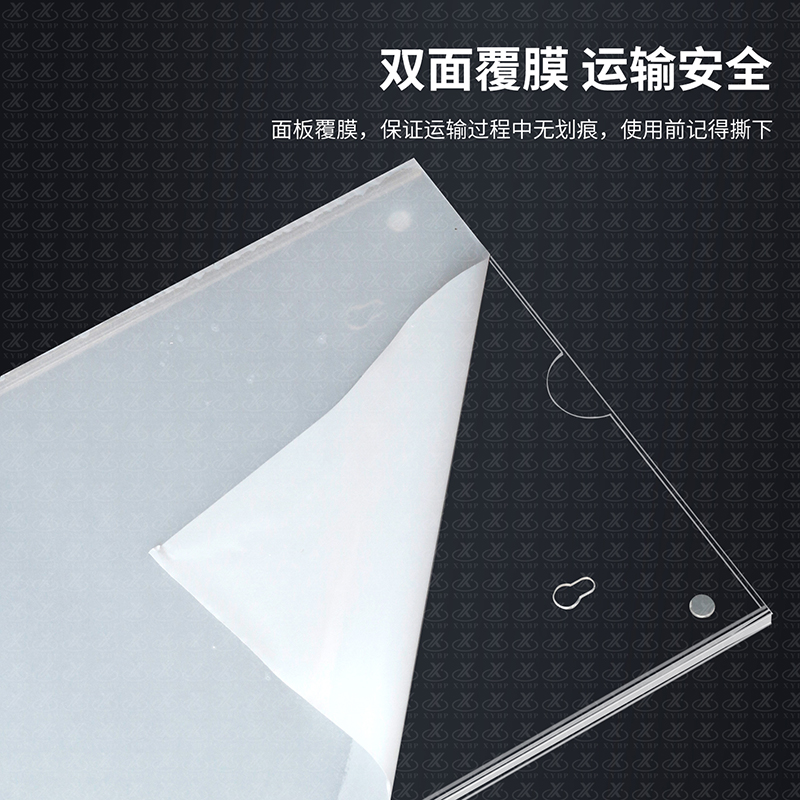 粘挂两用卡槽
