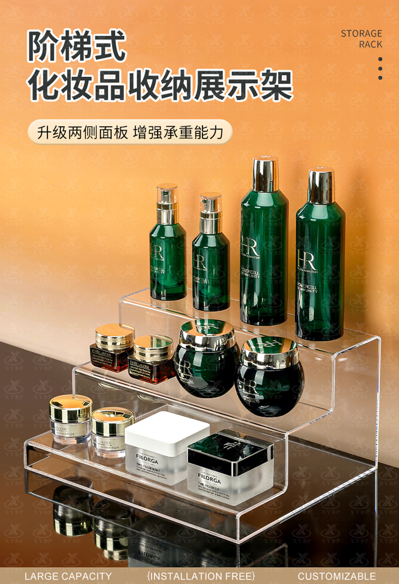 加固阶梯架详情1_01