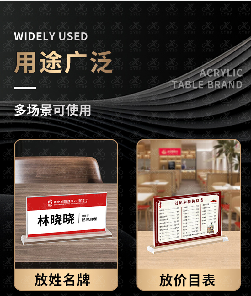 斜面台卡_02