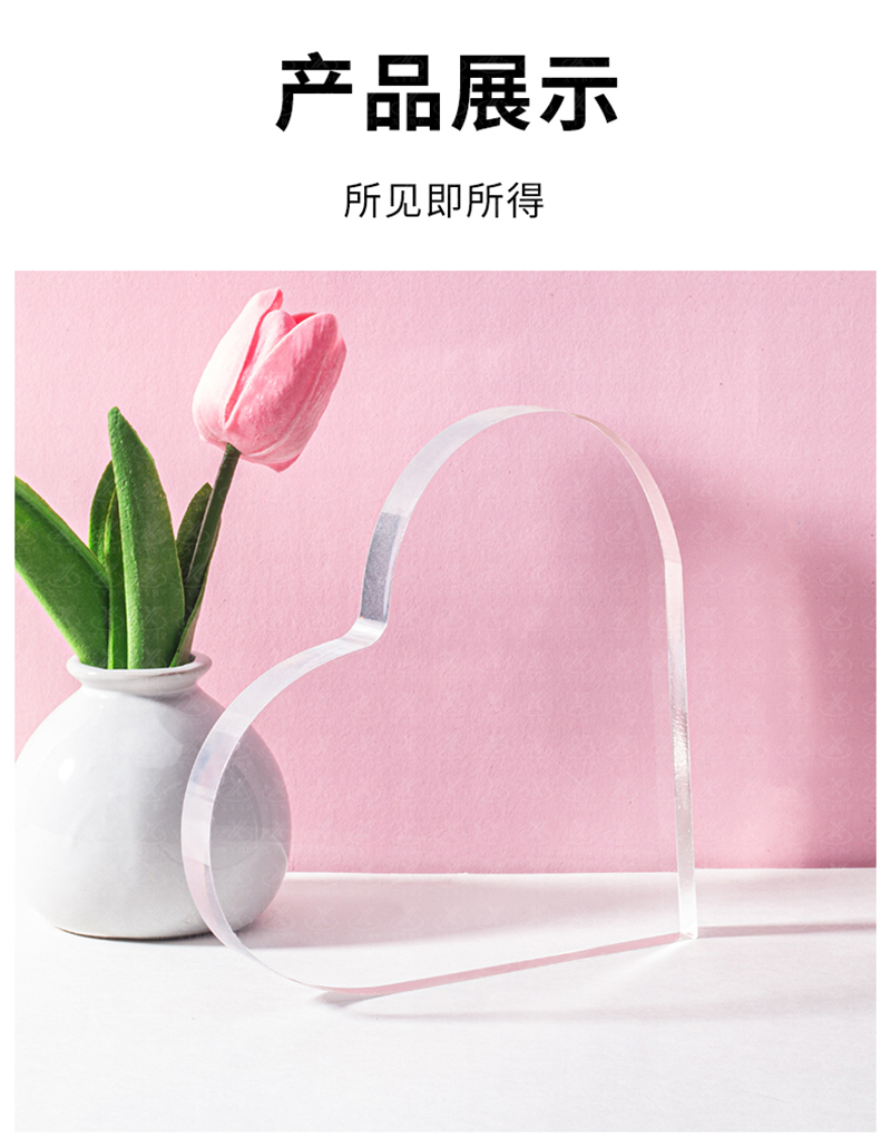 详情_09