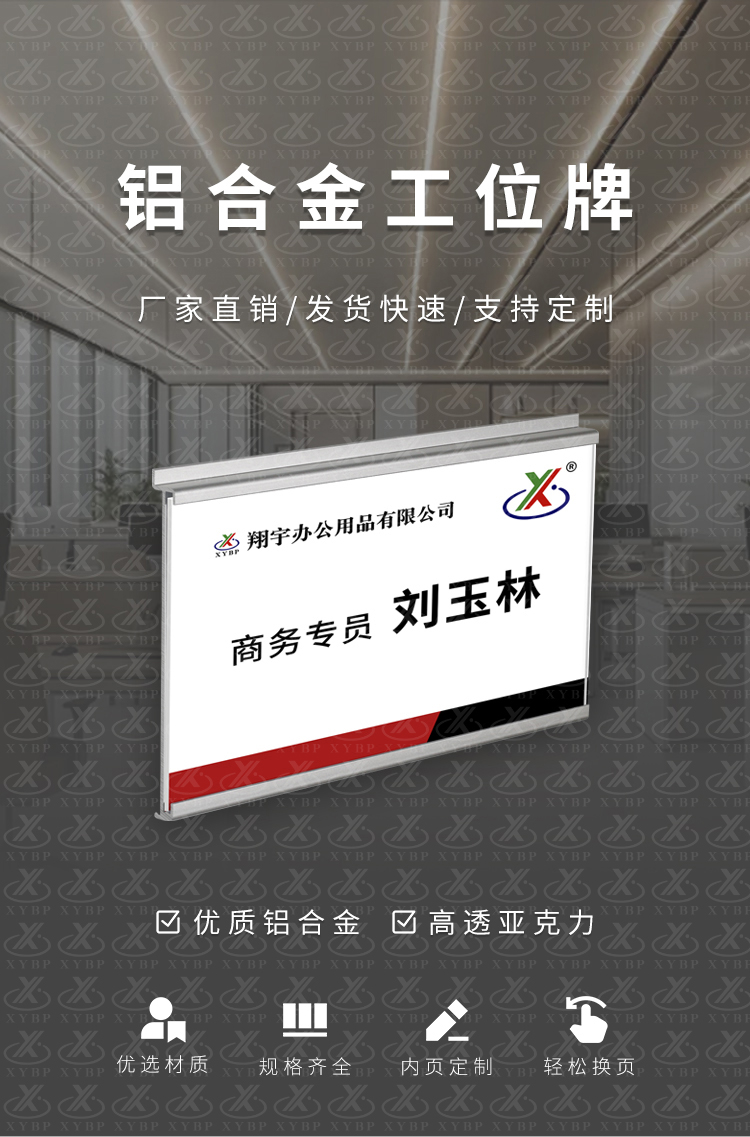 未标题-1-拷贝-2_01