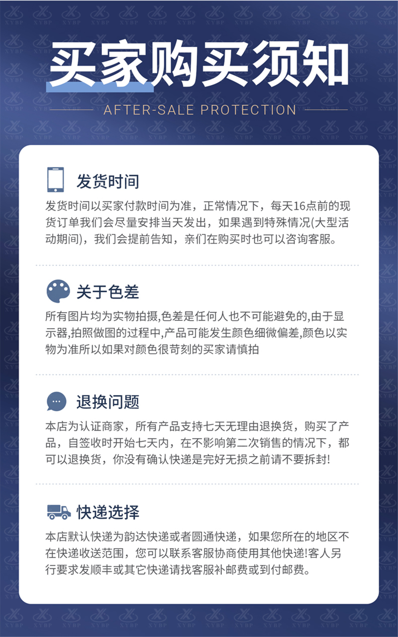详情_17
