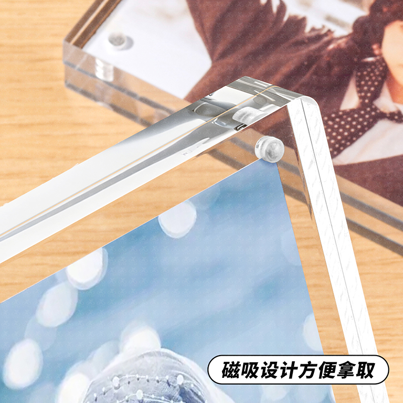 亚克力1+1相框