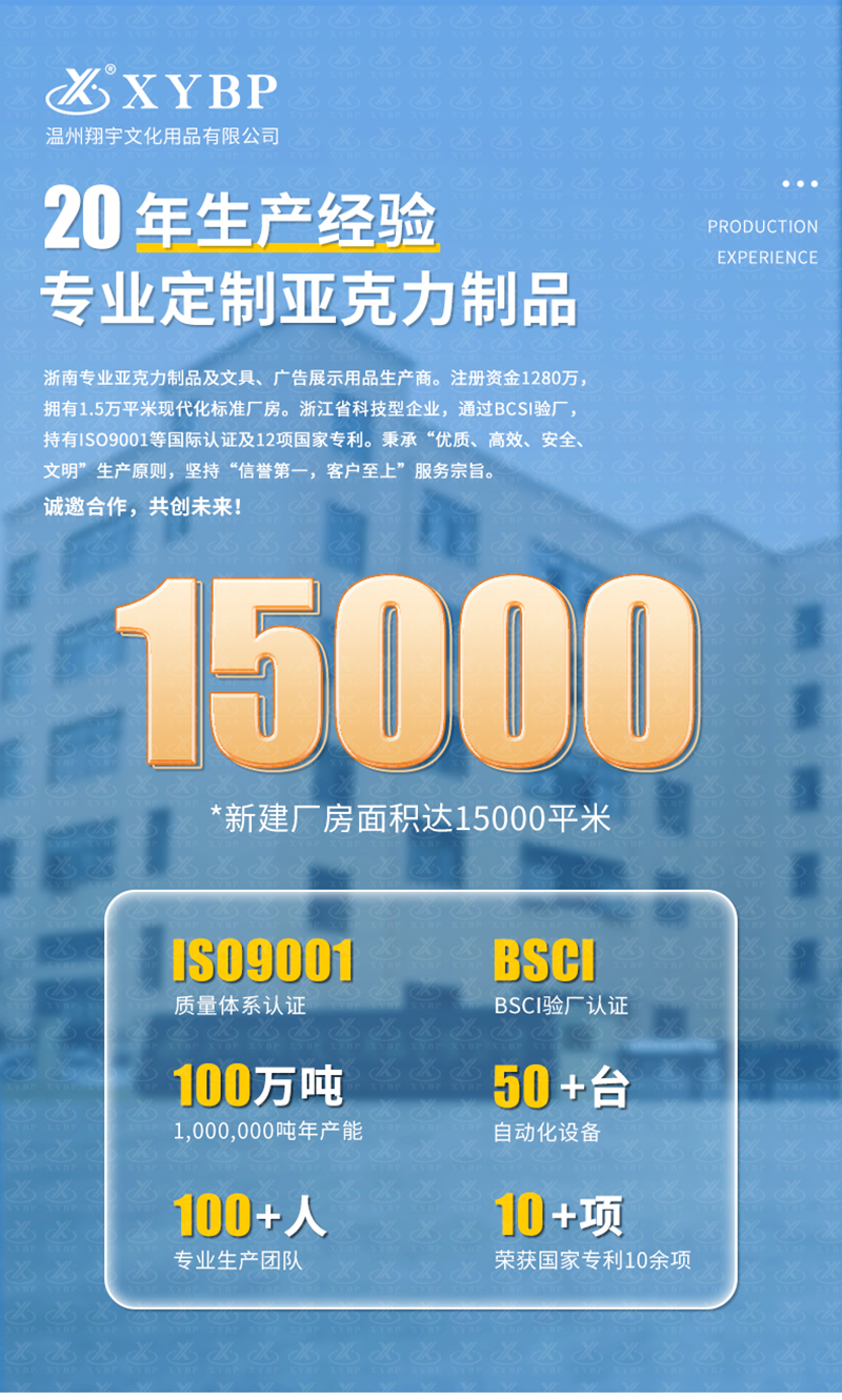 详情1_01