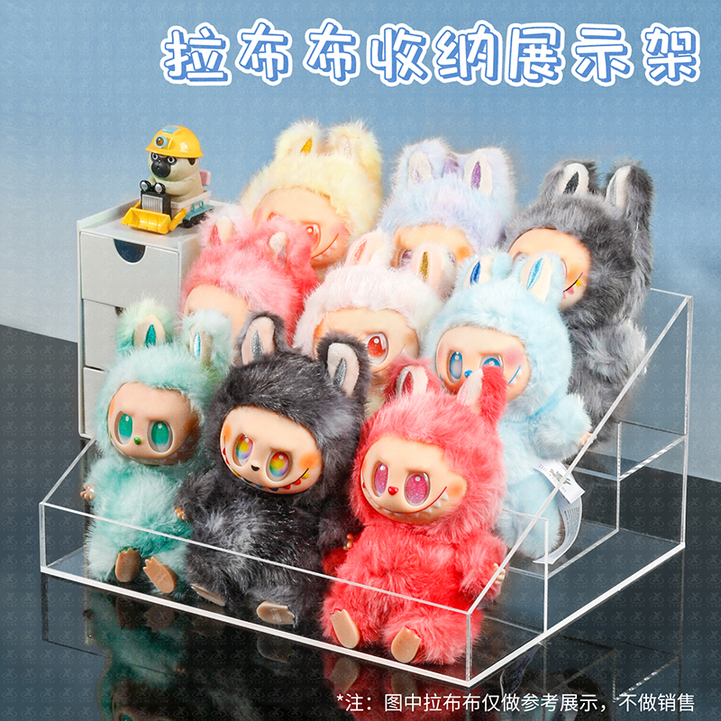 亚克力香水展示架