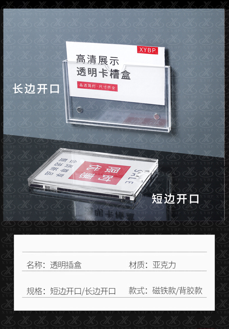 未标题-2-拷贝_03