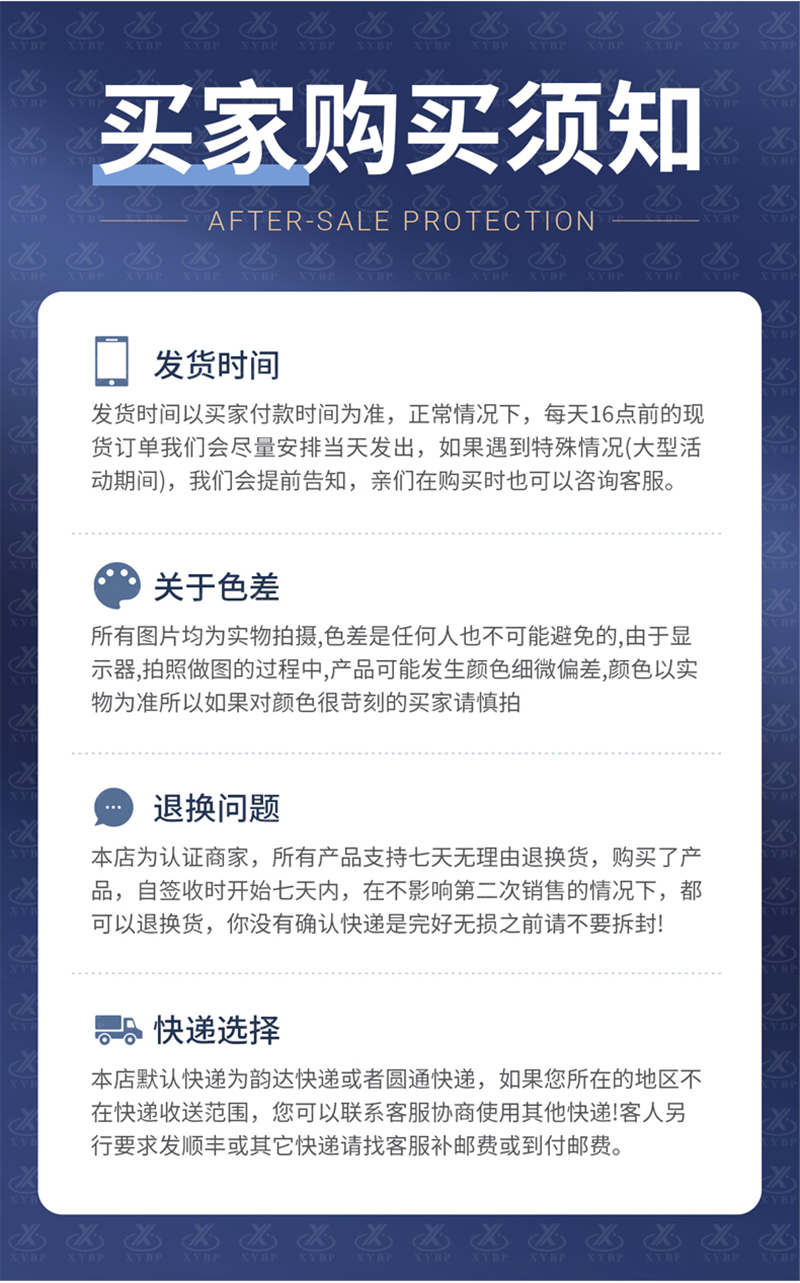 详情_17