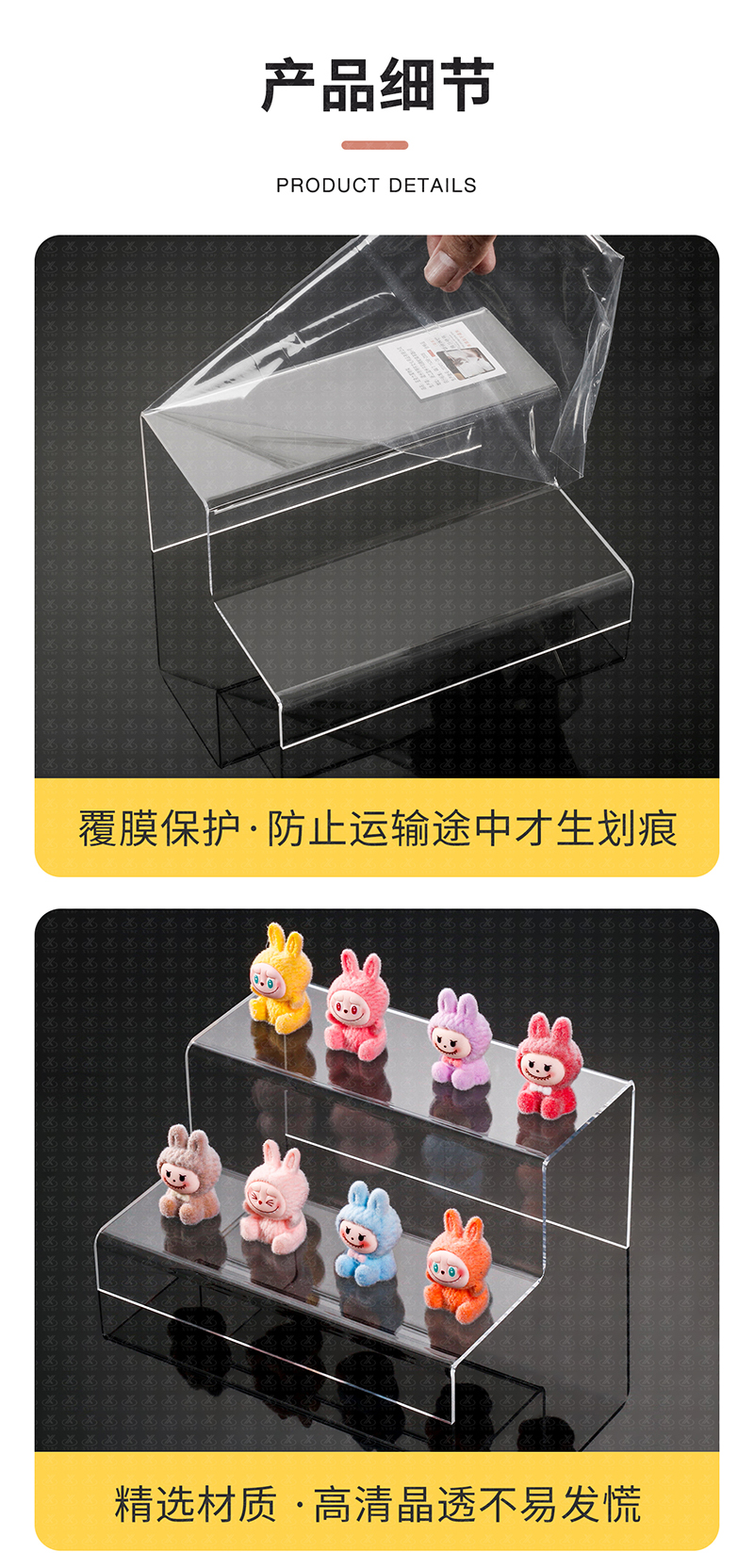 详情2_02
