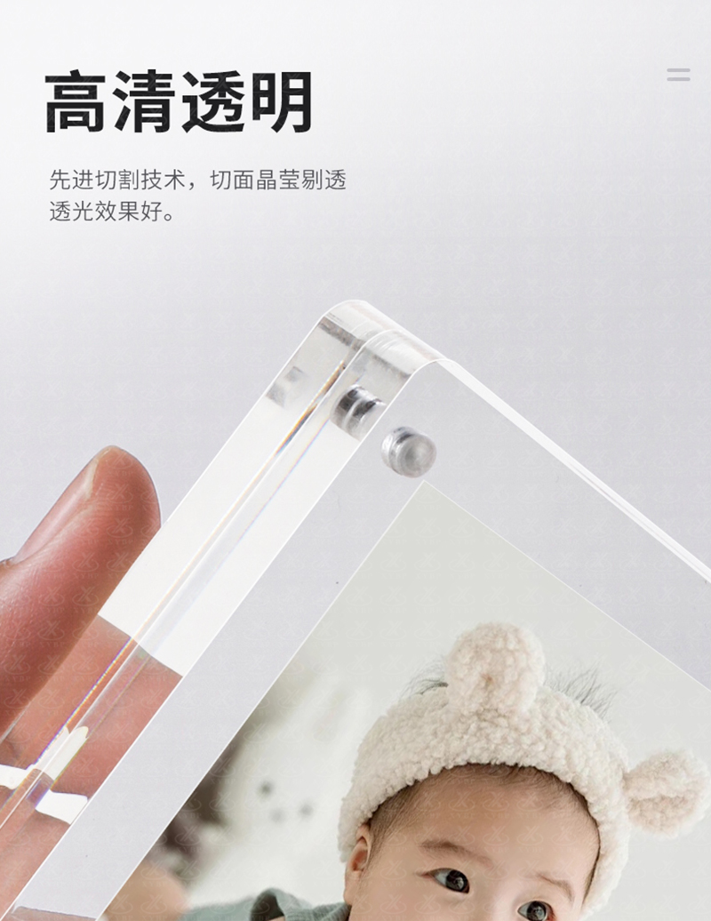 详情2_01