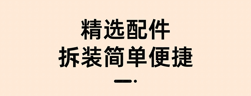详情页_03