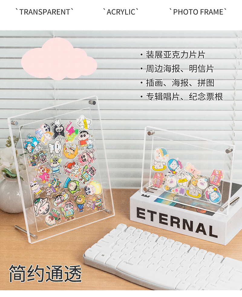 详情_12