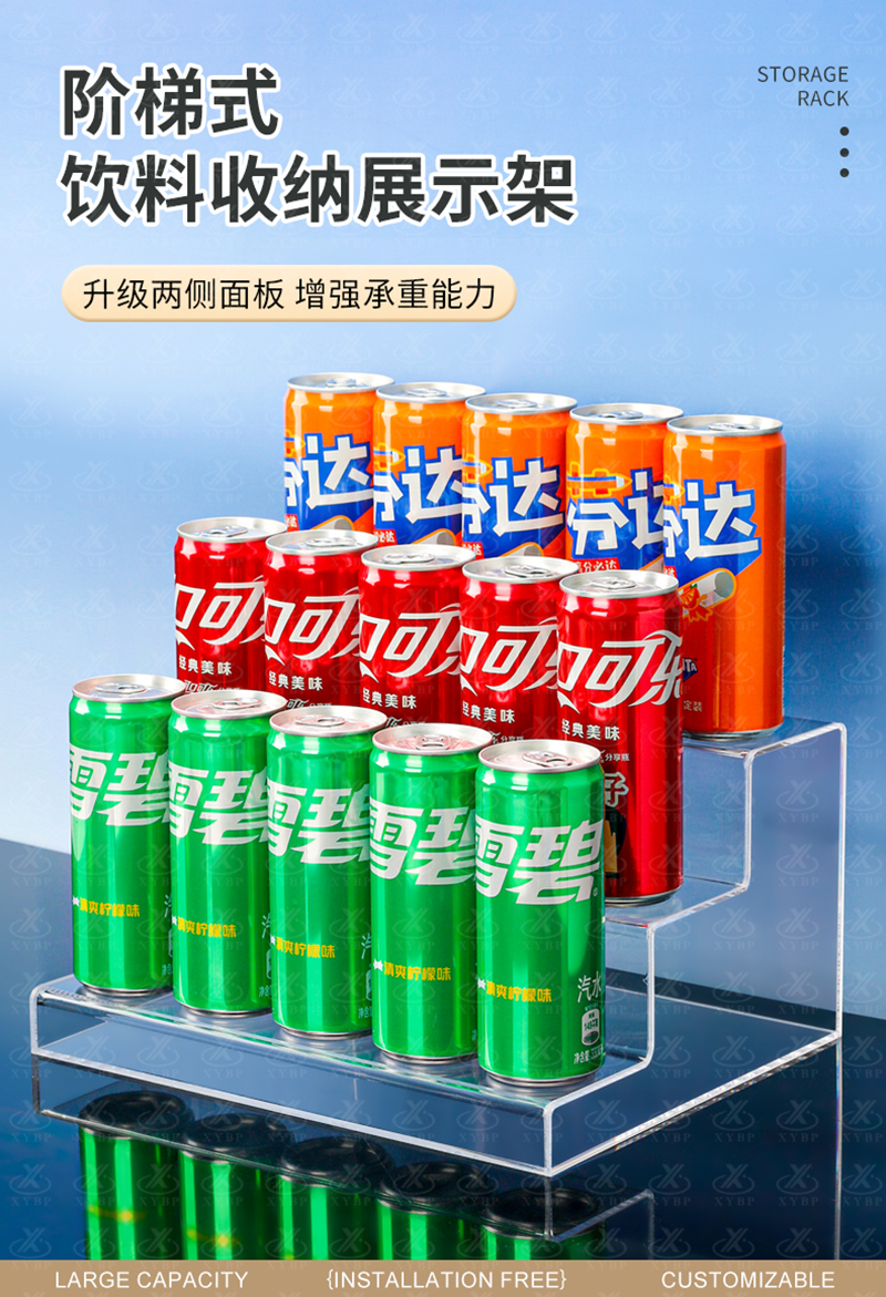 加固阶梯架详情1_01