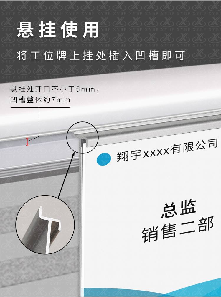 未标题-1-拷贝-2_02
