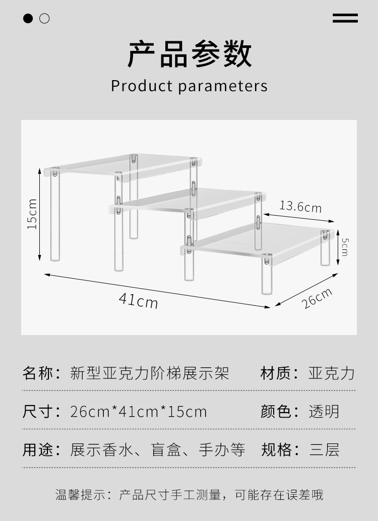 未标题-1-拷贝-2_04