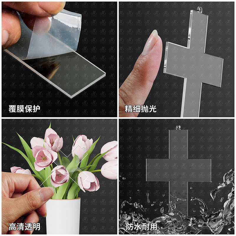 亚克力十字架书签
