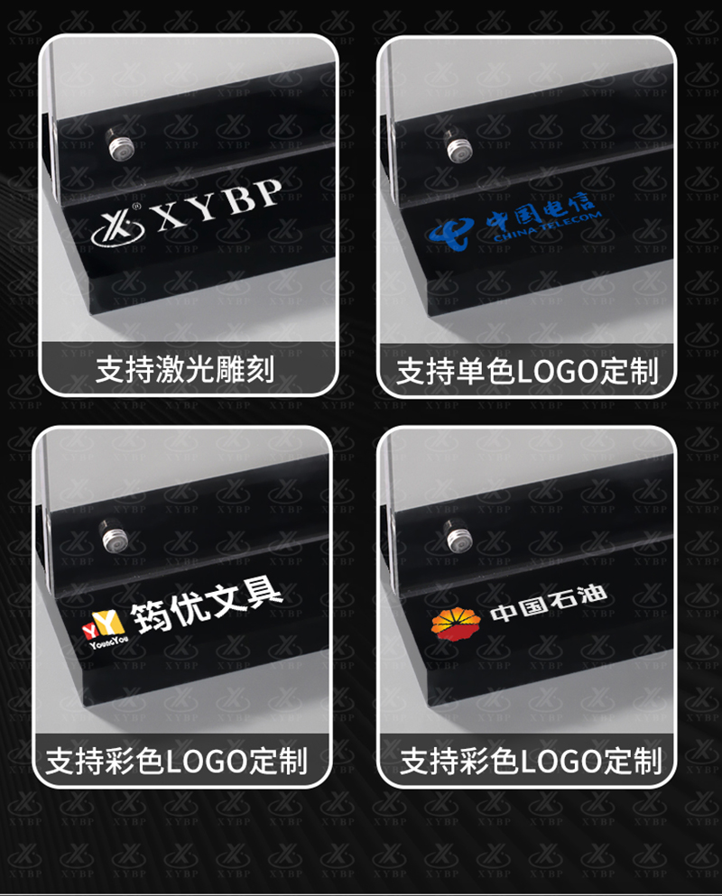 黑底磁吸_10