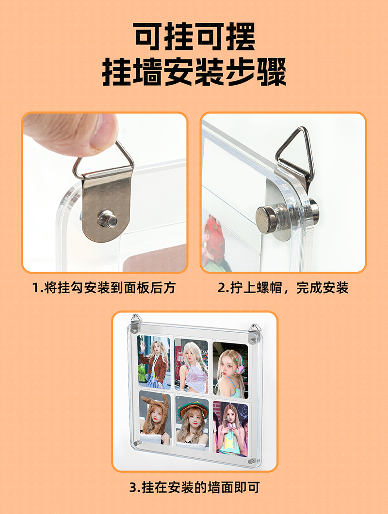 详情页_13