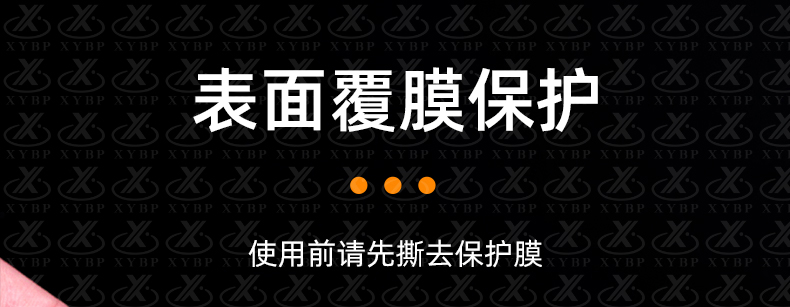 详情页_11