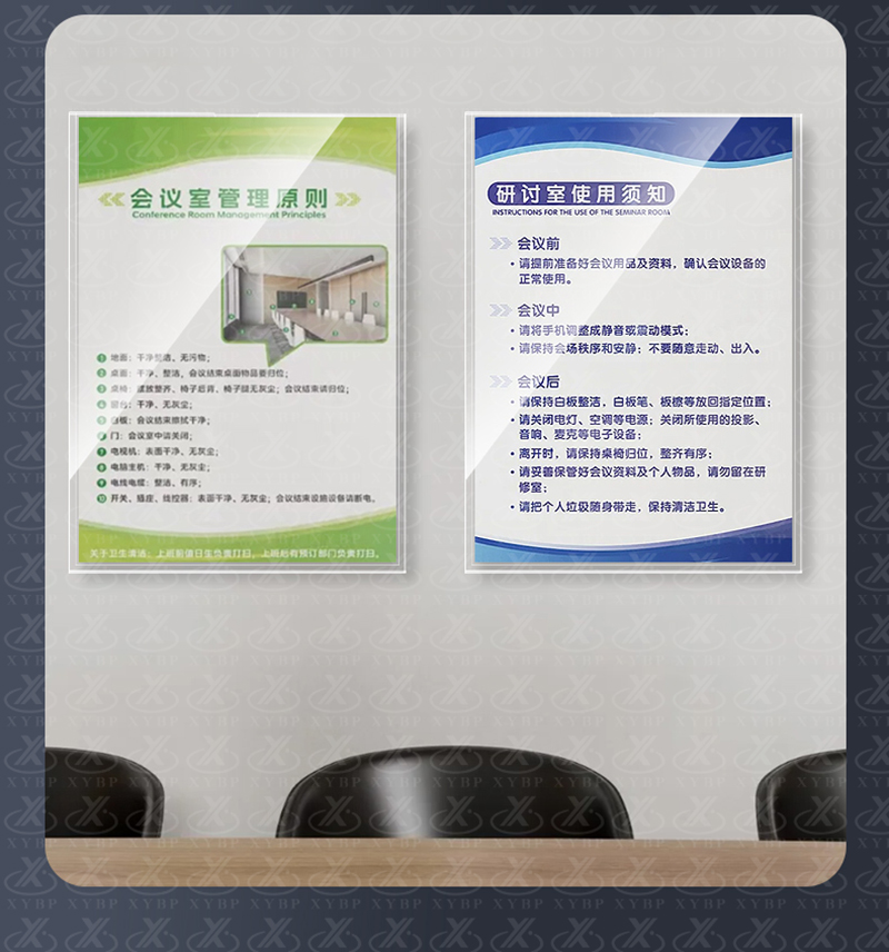 卡槽_13
