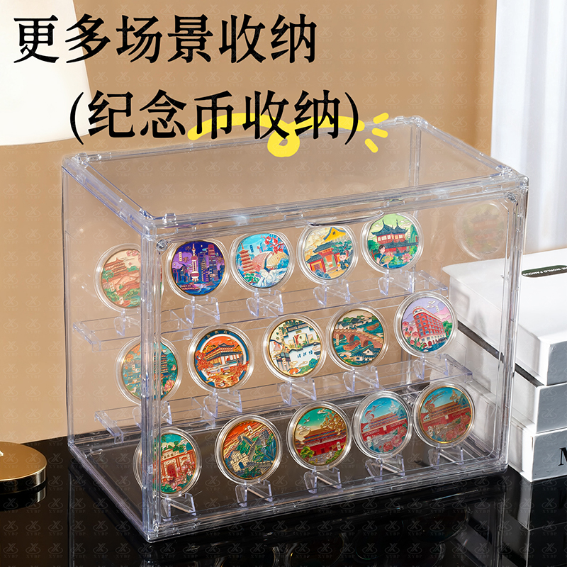 吧唧展示盒